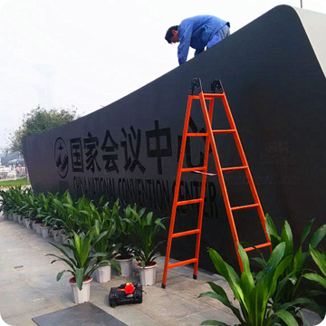 完善的招投標資質(zhì)服務體系，100多項招投標經(jīng)驗