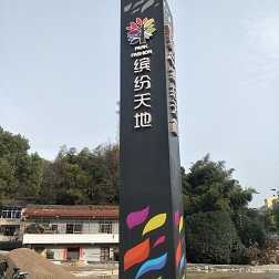 精神堡壘高度制定由哪些條件來決定的呢？