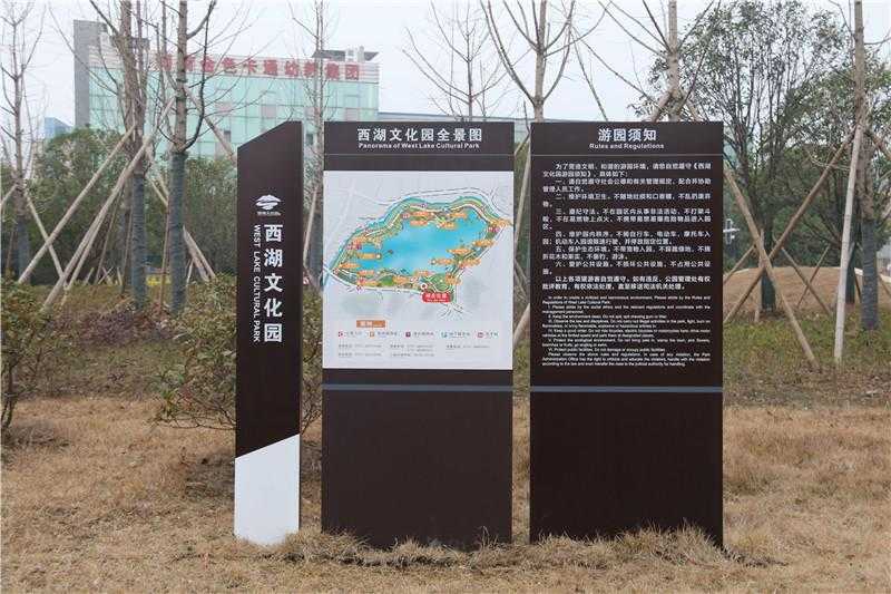 景區(qū)標(biāo)識 景區(qū)標(biāo)識