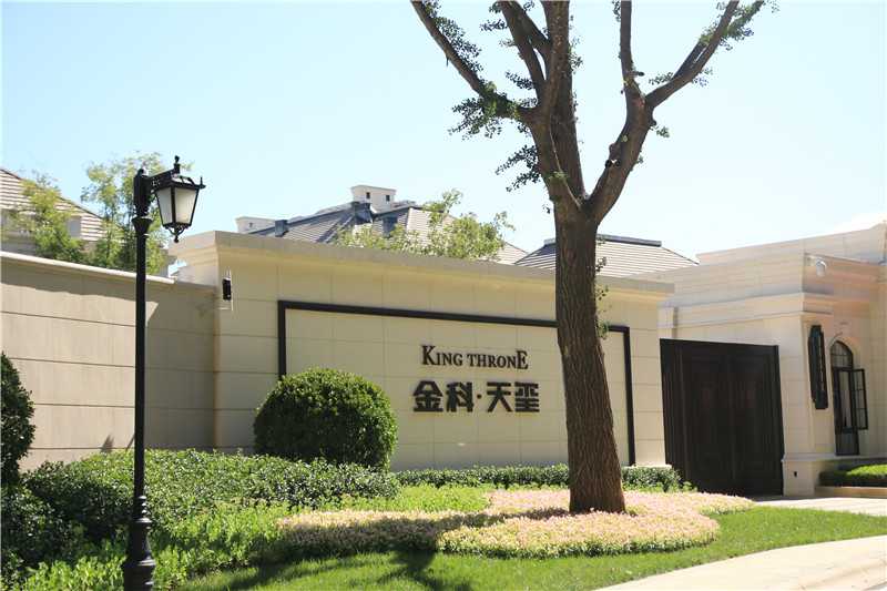 標(biāo)識(shí)設(shè)計(jì) 標(biāo)識(shí)設(shè)計(jì)