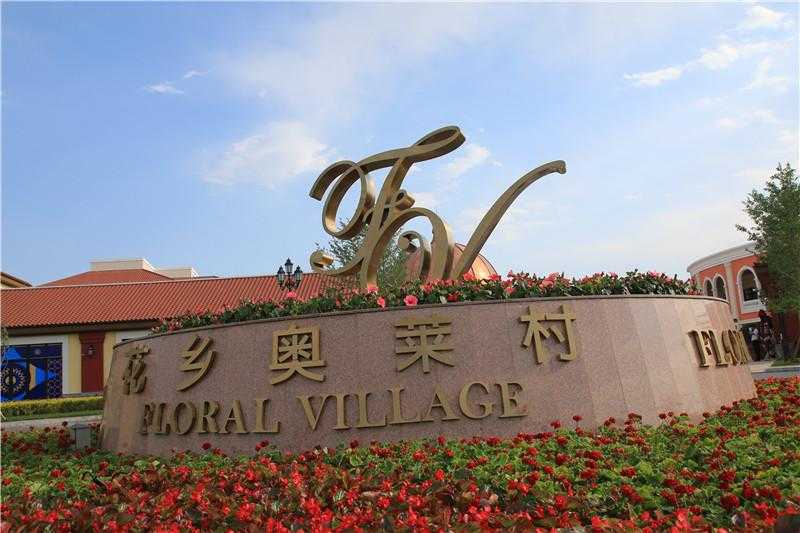 一個標(biāo)識設(shè)計如何運(yùn)用數(shù)學(xué)美！