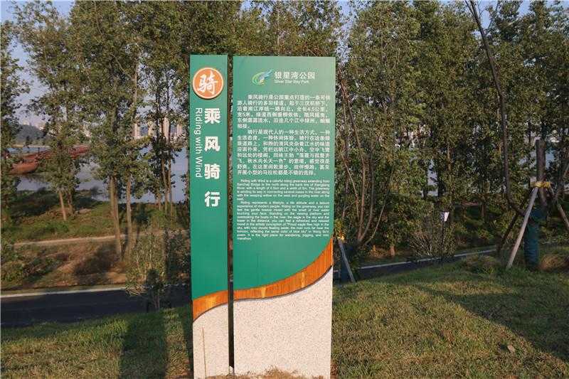 導(dǎo)視標(biāo)識 導(dǎo)視標(biāo)識