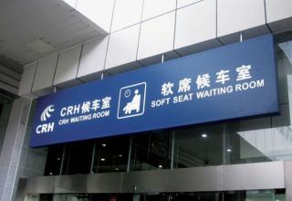 靜態標識的重要性你明白了嗎？