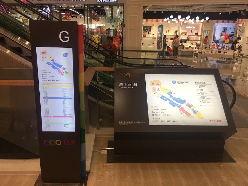 城市導(dǎo)示系統(tǒng)的設(shè)計(jì)要滿足哪些要求？